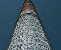 965 Solar Tower.jpg