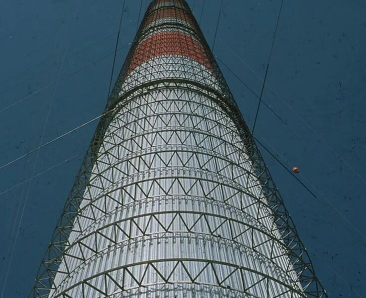 File:965 Solar Tower.jpg